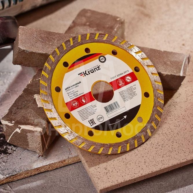 Диск алмазный отрезной Turbo 125x22.2мм Kranz KR-90-0121