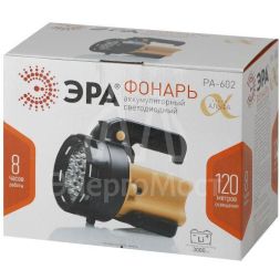 Фонарь-прожектор PA-602 АЛЬФА 19LED аккум. литий 3А.ч ЗУ 220В+12В (инд.упак.) ЭРА Б0031033