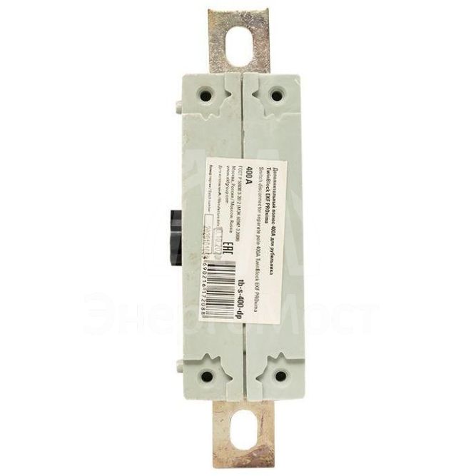 Полюс дополнительный 400А для рубильника TwinBlock PROxima EKF tb-s-400-dp