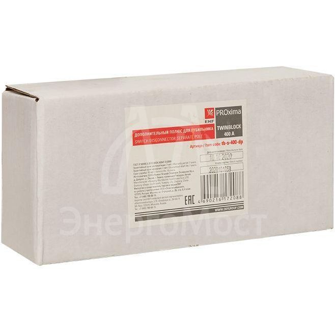 Полюс дополнительный 400А для рубильника TwinBlock PROxima EKF tb-s-400-dp