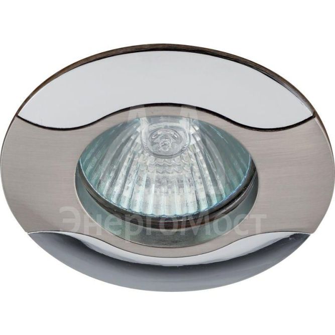 Светильник KL18 SN/CH 50Вт MR16 12В точечный литой &amp;quot;Волна&amp;quot; сатин никель/хром. ЭРА C0043698