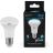 Лампа светодиодная Black 9Вт R63 рефлектор 6500К холод. бел. E27 700лм GAUSS 106002309