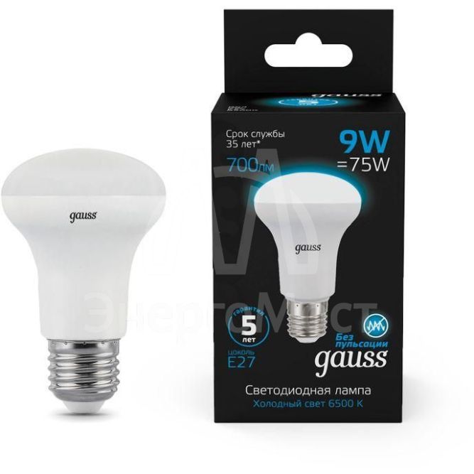 Лампа светодиодная Black 9Вт R63 рефлектор 6500К холод. бел. E27 700лм GAUSS 106002309