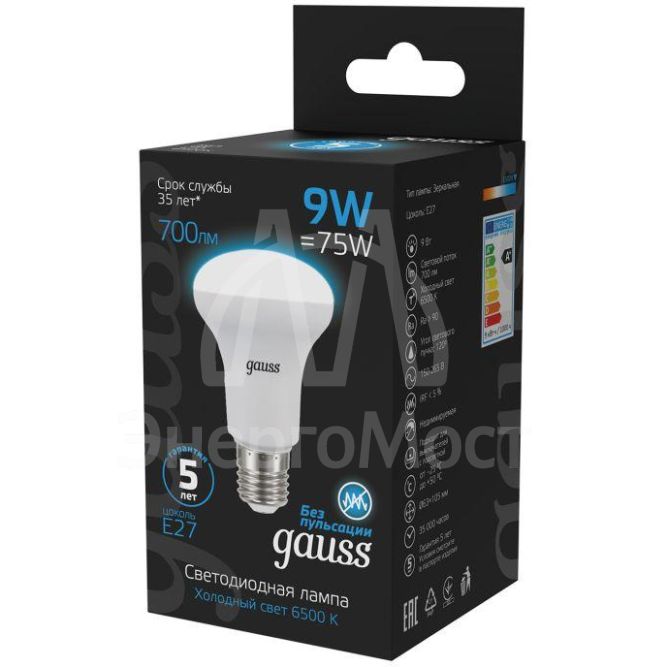 Лампа светодиодная Black 9Вт R63 рефлектор 6500К холод. бел. E27 700лм GAUSS 106002309