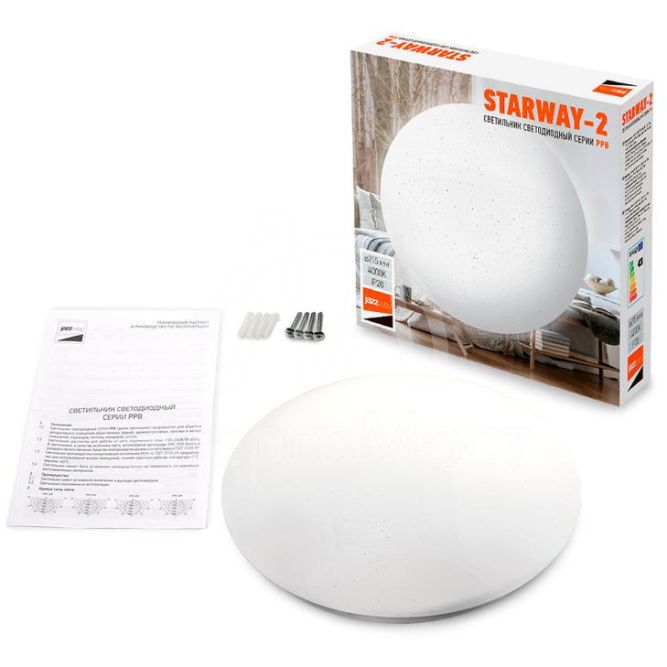 Светильник светодиодный PPB STARWAY-2 12Вт 4000К IP20 D215х50 JazzWay 5025455