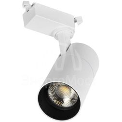 Светильник светодиодный трековый ДТО 1302 20Вт 4000К однофазный 24град. бел. IEK LT-DSO0-1302-20-40-K01