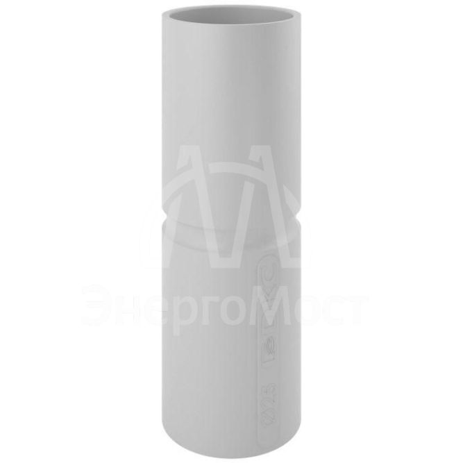 Муфта соединительная труба-труба с огран. для жестких труб d25 IP40 DKC 54925