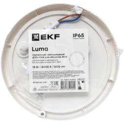 Светильник светодиодный ЖКХ ДПО-1004 15Вт 6500К IP65 круг LUMA EKF BKL-1004-R-15-6500