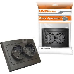 Розетка 2-м СП Бриллиант 16А IP20 с заземл. защ. шторки в сборе графит Universal 7947540-Gr