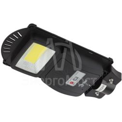 Светильник консольный 20Вт 450лм 5000К IP65 на солнечной батарее COB с датчиком движения ПДУ ЭРА Б0046791