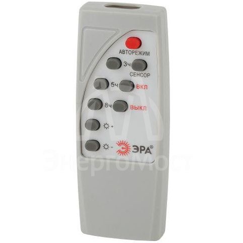 Светильник консольный 20Вт 450лм 5000К IP65 на солнечной батарее COB с датчиком движения ПДУ ЭРА Б0046791