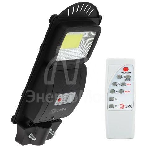 Светильник консольный 20Вт 450лм 5000К IP65 на солнечной батарее COB с датчиком движения ПДУ ЭРА Б0046791