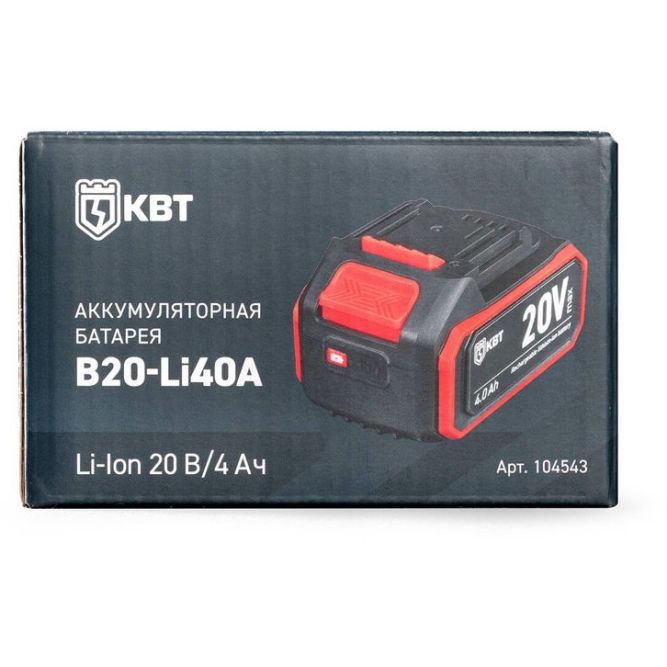Батарея аккумуляторная B20-Li40A КВТ 104543