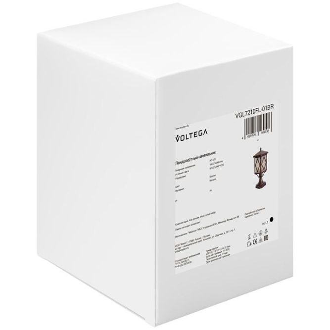 Светильник Heim 1х40Вт E27 IP44 ландшафтный Voltega VGL7210FL-01BR