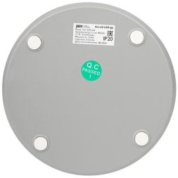 Фонарь светодиодный аккумуляторный кемпинговый Accu5-L60-gy 60SMDх0.5Вт 220/350/650лм 8000-9000К IP20 (Li-ion аккумулятор 3.7В 18650 3600мА.ч) диммер сер. JazzWay 5058323