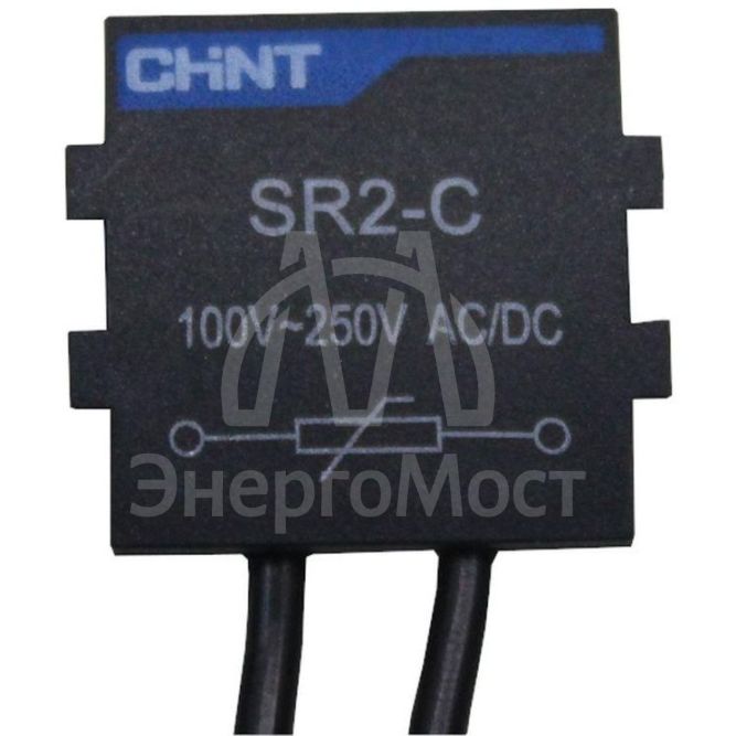 Цепи резистивно-емкостные SR2-С для NC1-40-95 AC/DC 200В-250В CHINT 233663