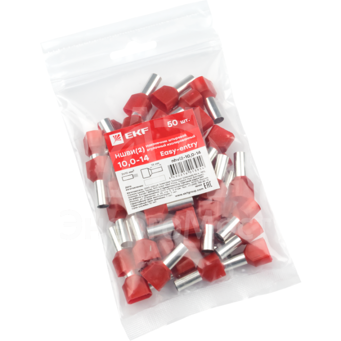 Наконечник штыревой втулочный изол. НШвИ(2) 10.0-14 (уп.50шт) EKF nhvi2-10.0-14