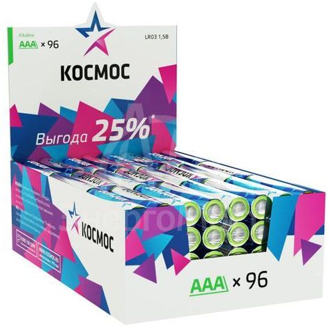 Элемент питания алкалиновый LR03 (уп.96шт) Космос KOCLR03_96BOX