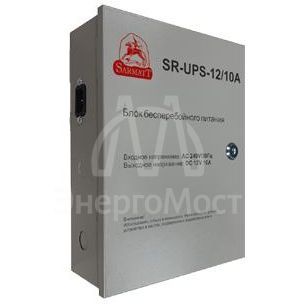 Блок бесперебойного питания SR-UPS-12/10А SarmatT ИВ-00000210