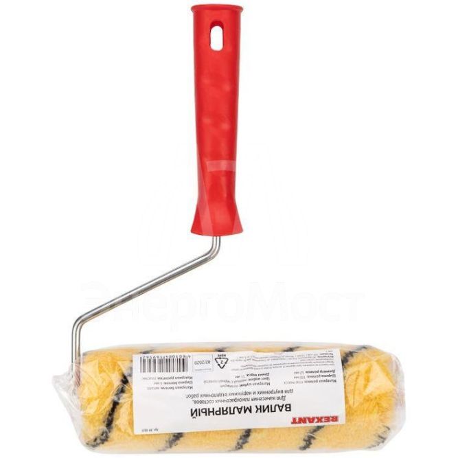 Валик полиакрил желт. с черн. полосой ворс 11мм шир. ролика 180мм бюгель 6мм d42мм Rexant 89-0021