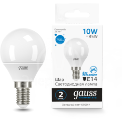 Лампа светодиодная Elementary 10Вт Шар 6500К E27 750лм Gauss 53230