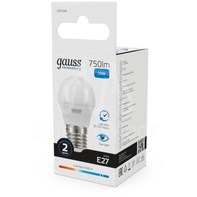 Лампа светодиодная Elementary 10Вт Шар 6500К E27 750лм Gauss 53230