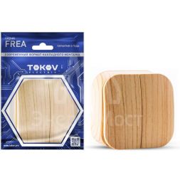 Выключатель 2-кл. ОП Frea 10А IP20 250В АБС-пластик сосна TOKOV ELECTRIC TKE-FR-V2-C25
