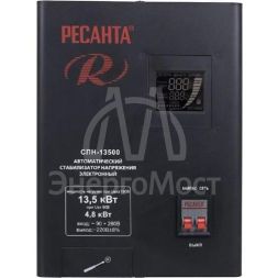 Стабилизатор СПН-13500 1ф 13.5кВт 90-260В IP20 пониж. напр. Ресанта 63/6/28
