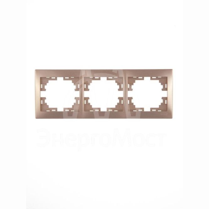 Рамка 3-м Мира горизонт. свет. корич. LEZARD 701-3100-148