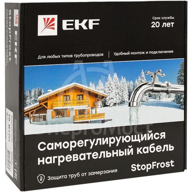 Кабель нагревательный саморег. 15Вт/м для обогрева трубопроводов StopFrost Inside 2м EKF SFI-15-2