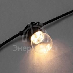 Гирлянда уличная &amp;quot;Лофт&amp;quot; 20 прозр. ламп х 5LED влагостойкая IP44 провод черн. каучук Neon-Night 331-357