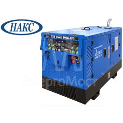 Двухпостовой дизельный сварочный генератор TSS DUAL DWG-500