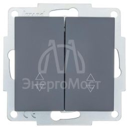 Переключатель проходной 2-кл. СП Vesna механизм графит LEZARD 742-3488-106