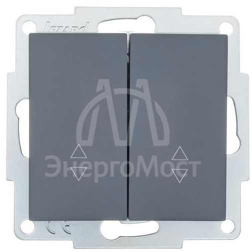 Переключатель проходной 2-кл. СП Vesna механизм графит LEZARD 742-3488-106
