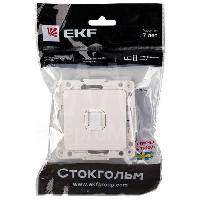 Механизм розетки RJ-45 1-м Стокгольм бел. PROxima EKF EYK01-035-10
