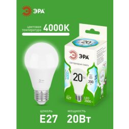 Лампа светодиодная GREEN LINE A60-20W-840-E27 GL 20Вт груша 4000К яркий свет бел. E27 Эра Б0067116