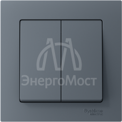 Выключатель 2-кл. СП AtlasDesign 10А IP20 (сх. 5) 10AX в сборе грифель SE ATN000752