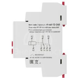 Реле времени RT-SD 12-240В для двигателей "звезда-треугольник" PROxima EKF rt-sd-12-240