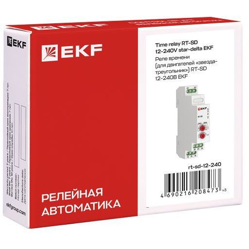 Реле времени RT-SD 12-240В для двигателей &amp;quot;звезда-треугольник&amp;quot; PROxima EKF rt-sd-12-240