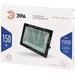 Прожектор светодиодный LPR-023-0-65K-150 150Вт 6500К 12000лм IP65 280х253х41 уличный Эра Б0052027