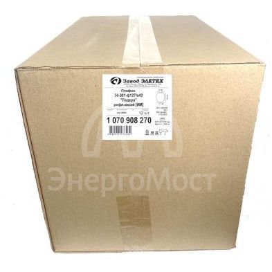 Плафон 34-301-ф127/в42 &amp;quot;Ладера&amp;quot; рифл. косой ИМ Элетех 1070908270