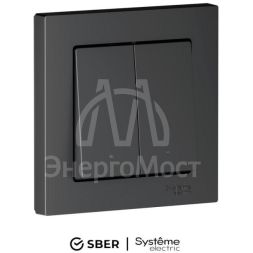 Выключатель 2-кл. AtlasDesign Smart 10А (сх. 5) L+N с подсветкой Zigbee механизм карбон SE ATN001053Z