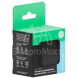 Выключатель 2-кл. AtlasDesign Smart 10А (сх. 5) L+N с подсветкой Zigbee механизм карбон SE ATN001053Z
