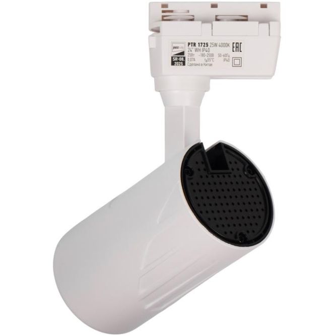 Светильник трековый PTR 1725 25Вт 4000К 24град. WH бел. IP40 Jazzway 5026148