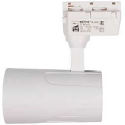 Светильник трековый PTR 1725 25Вт 4000К 24град. WH бел. IP40 Jazzway 5026148