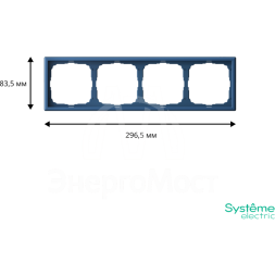 Рамка 4-м ArtGallery универс. аквамарин SE GAL001104