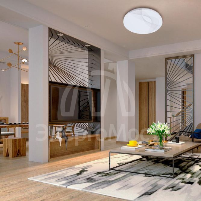 Светильник светодиодный PPB WAVE 24Вт 4000К IP20 D260х55 JazzWay 5024649