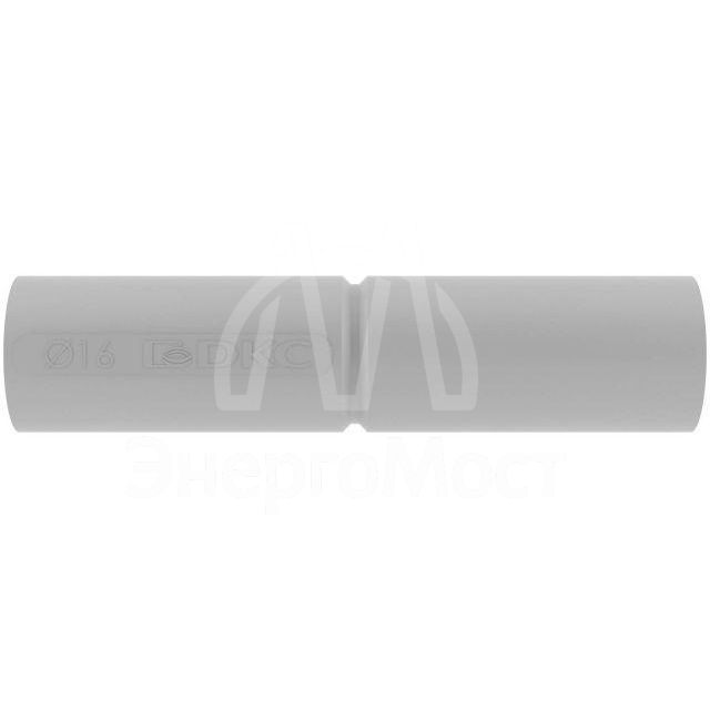 Муфта соединительная труба-труба с огран. для жестких труб d16 IP40 DKC 54916