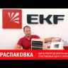 Щит ЩРН-П-6 IP41 светлое дерево PROxima EKF pb40-n-6-light