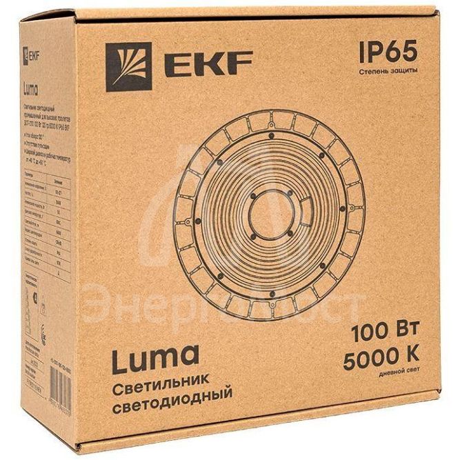 Светильник светодиодный ДСП-2101 100Вт 120град. 5000К IP65 промышленный для высоких пролетов EKF HIL-2101-100-120-5000